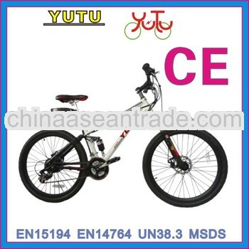 low price lady electric motor bike/Germany lady electric motor bike/sunsung battery lady electric mo