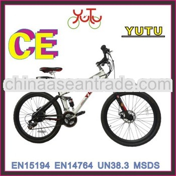 low price road ebike/Germany road ebike/sunsung battery road ebike