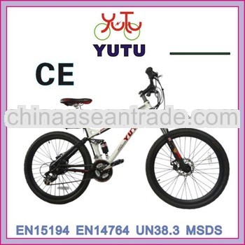 low price women electric bikes/Germany women electric bikes/sunsung battery women electric bikes