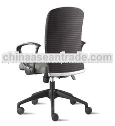 Kio Office Chair