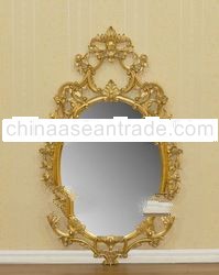 French Reproduction Mirror - Gold Gilt Finely Carved Mirror