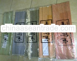 Sejadah akar wangi ( Pray Rug made from vetiver )