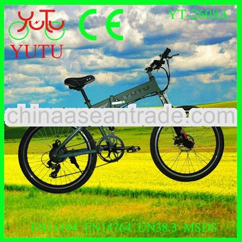 manufacturer of electric bikes/motor-driven bikes /brushless bikes