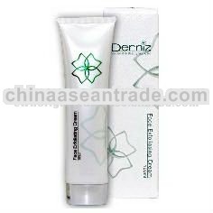 Face scrub Cream, skincare, beauty product