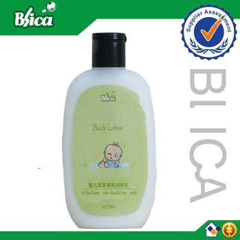 milk baby lotion 125g