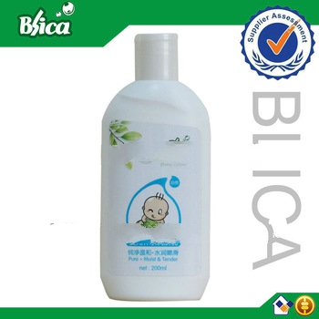 milk baby lotion 200g