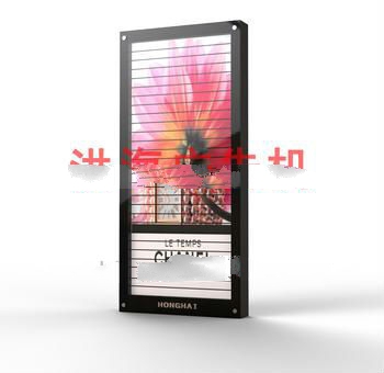 mini trivision billboard display