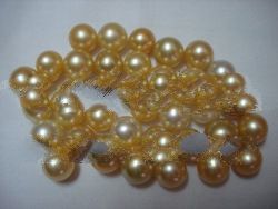 Loose South Sea Pearl