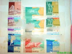 Old stamps Asian Games IV 1962 series