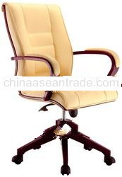 Managerial medium back office chair