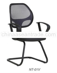 Mesh Visitor Chair