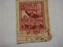 Rare Stamps 1954 - Stalin
