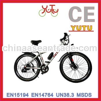 new e-bike/with SHIMANO 21 speed e-bike/buy e-bike