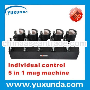 newly designed reliable quality 5 in 1 mug machine with double function