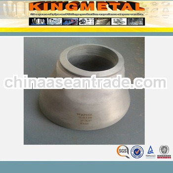 non-standard stainless steel reducer