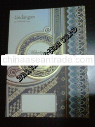 Invitation Card Merk Maiosy Type Z303