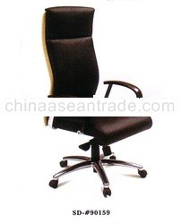Office Chair SD-#90159