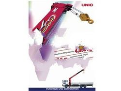 UNIC Heavy-Duty Truck-Mounted Crane