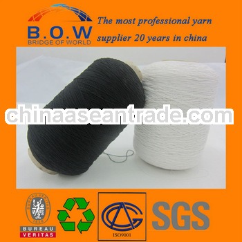 nylon rubber covered yarnfor socks sweater knitting hot sell to Berarus