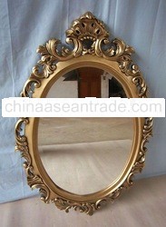 Mirror Antique Gold