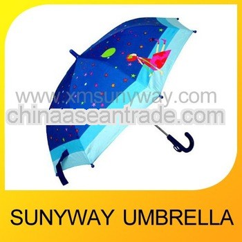 offset printing umbrella