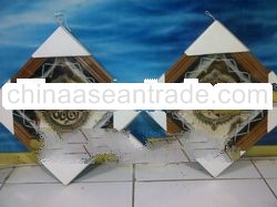 Islamic Calighrapy - Hand Made