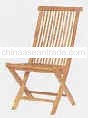 Teak Folding Chair