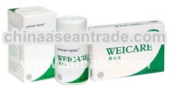 WEICARE