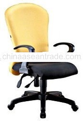 Managerial Mediumback Chair