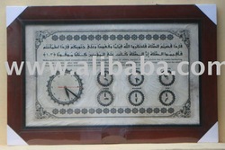 praying schedule calligraphy