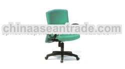 Executive Lowback Chair