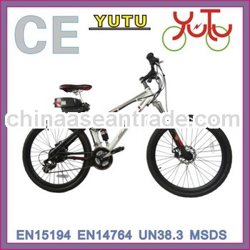 pedal assistant ebike/with throttle ebike/adults ebike
