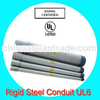pipe manufacturer supply steel tube