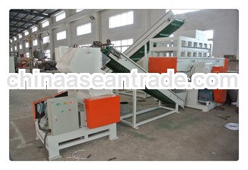plastic recycling equipment for sale