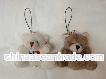 plush bear keychain