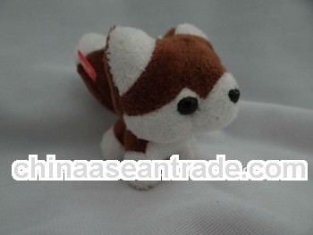 plush fox keychain