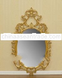 French Reproduction Mirror - Gold Gilt Finely Carved Mirror