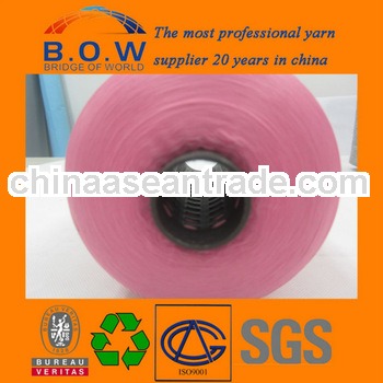 polyester DTY yarn for basketball jersey uniform/indian army uniforms/marching band uniform