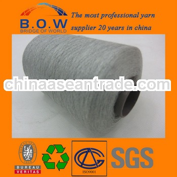 polyester DTY yarn for housekeeping uniforms design/cleaning service uniform