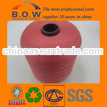 polyester DTY yarn for ladies office uniform design/solicitation letter for basketball uniform/schoo