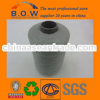 polyester DTY yarn for sample office uniform designs/office uniform designs for women pants and blou