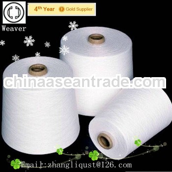 polyester spun yarn 50/1