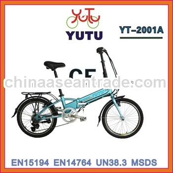 popular electric folding bike/36v 9Ah 250w electric folding bike/hub motor electric folding bike