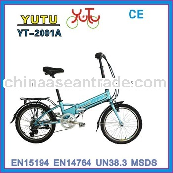 popular foldable e-bike/36v 9Ah 250w foldable e-bike/hub motor foldable e-bike