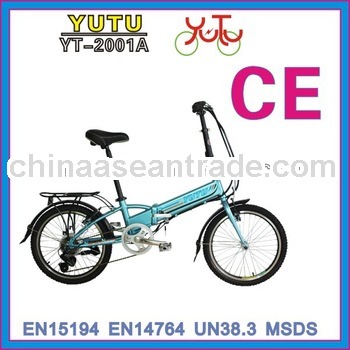 popular folding electrical bicycles/36v 9Ah 250w folding electrical bicycles/hub motor folding elect