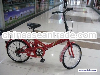 popular lady aluminum alloy folding bicycle