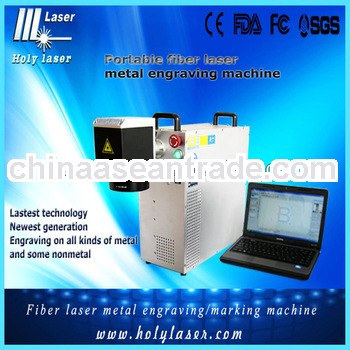 portable metal laser engraving machine for metal jewelry, metal plate, rings, pendant HSGQ-10W