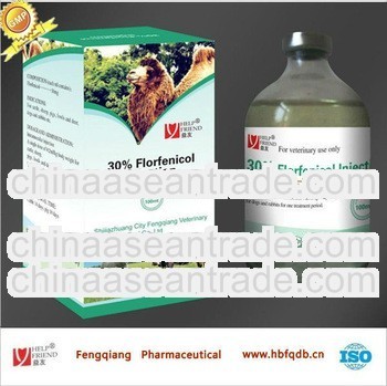 poultry breedings Ceftiofur Hydrochloric Injection