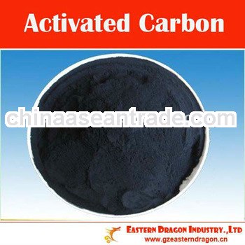 powder activated carbon for food grade- beer