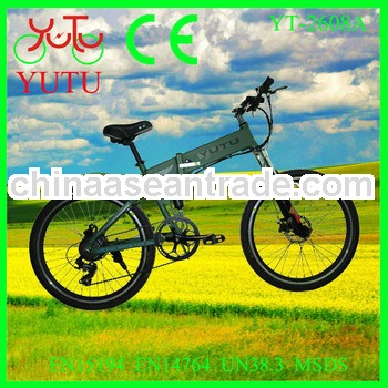 power-operated electric vehicle/cheapest price electric vehicle/26" electric vehicle